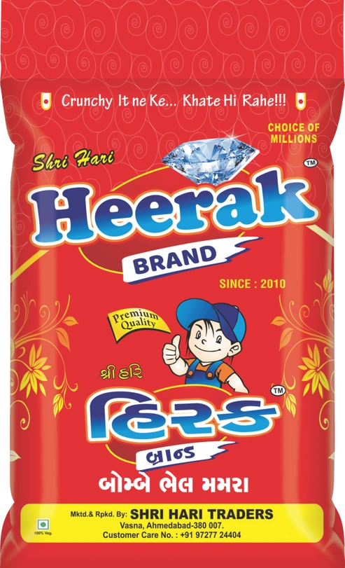 HeerakMamra